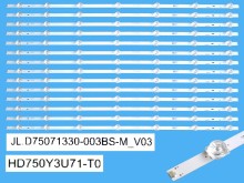 LED podsvit 745mm sada 14 ks pro Hisense 75" LCD TV JL.D75071330-003BS-M_V03