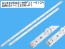 LED podsvit 995mm pro LCD panely LG GAN01-1255A a GAN01-1256A