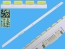 LED podsvit 523mm pro LCD TV Samsung - 56 LED BN96-39506A, 43E706A