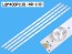LED podsvit 795mm sada pro Hisense LBM400P1101AR10 - 4 pásky