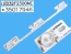 LED podsvícení 208mm pro LCD TV 32" - 3DLED, KONKA LED32F2300NE