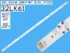 LED podsvit 615mm pro LCD panely LG 32LK61