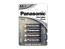 Panasonic Everyday Power Alkaline AA Baterie LR6EPS/4BP - 4ks