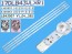 LED podsvit sada Vestel 17DLB43VLXR1, 4 pásky 805mm D-LED BAR.43DL VNB 23349477/30090826/30090827