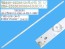 LED podsvit 992mm, 9 D-LED pro LCD panely
