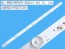 LED podsvit 440mm s 6 D-LED pro LCD panely