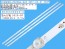 LED podsvit 737mm sada 3 kusy Vivax - DLED Backlight 303CX390041