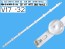 LED podsvit 660mm pro LCD panely LG - 8 D-LED