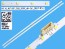 LED podsvit EDGE 462mm pro Samsung 43NU a 43RU - sada 2 pásky