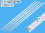 LED podsvit sada Panasonic 43" 849mm D-LED BAR 5 pásků
