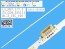 LED podsvit EDGE 597mm pro LCD panely Samsung