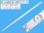 LED podsvit 627mm 6LED pro LCD TV Sharp