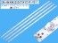 LED podsvit 960mm sada Hisense BK49N33 - 4 kusy