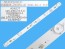 LED podsvícení 338mm, 5 LED pro LCD panely