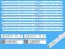 LED podsvit 1112mm sada pro LCD TV Philips - 12 pásků LB55073V0-00 a LB55073V1-01