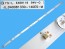 LED podsvit 753mm, 8LED pro LCD TV Changhong