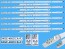 Sada LED podsvícení Samsung 48" - 12 pásků BN96-30453A a BN96-30454A