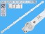 LED podsvícení 529mm, 8 D-LED pro LCD TV - LM41-00158A / PANA55-FHD_FCOM_L8