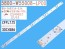 LED podsvit 489mm, 5LED pro Sencor 55" LCD panel
