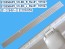 LED podsvit EDGE 1202mm pro LCD TV Sony