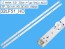LED podsvit LG AGF79046301AL / AGF79046302AL, 590mm, 5LED pro LCD TV 32"