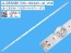 LED podsvícení 1085mm s 11 LED D-LED