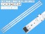 LED podsvit sada LG AGF78899501AL, 3 pásky 828mm pro LCD TV 43"