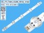 LED podsvit 424mm pro LCD TV 43" LG - 5 D-LED