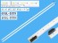 Sada LED podsvícení EDGE AGF78703501 pro LG 55"