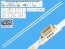 LED podsvit 597mm pro Samsung - sada 2 kusy