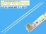 LED podsvit 520mm SLED 2011SGS46 pro TV Grundig - sada 2 kusy