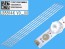 LED podsvit 1100mm sada pro LCD panely TPV/Philips