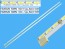 LED podsvícení EDGE 610mm sada 2 kusy Vestel