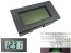 Digitální panelový voltmetr 0-1,999V DC s LCD displejem a bílým podsvícením