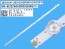 LED podsvit 539mm, 5LED pro LCD TV Hisense