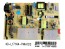 LCD modul zdroj TCL 08-L171WE4-PW200AA / SMPS power supply board 40-L171H4-PWA1CG