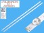 LED podsvit sada Vestel 23620219, 2 pásky 745mm D-LED BAR 17DLB40NER5