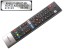 Dálkový ovladač Metz N030107-000527-001 pro modely 32MTB7000, 43MTB7000, 55MUC7000Z
