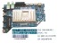 LCD Modul Základní Deska Changhong SB50UHD18 - C500U18-E60-P(G1) / HLS84FJ-IU / JUC7.820.00204301