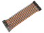 Propojovací vodiče Dupont 40 pin, 20cm, samice - samice