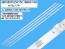 Sada LED podsvitu 945mm pro LCD panely LG - 4 kusy