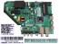 LCD LED modul základní deska SENCOR  SLE43F19TCS / Main board assy TP.MS3663S.PB803 / A24010238-0A00469