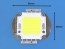 LED čip 20W 12V teplá bílá COB