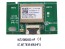 LCD LED modul WiFi  TCL 07-MT7638-MA0HFG / TCL - network-WIFI module WT22M2600HF